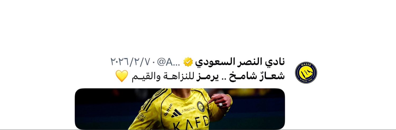 𝐌𝐈's banner