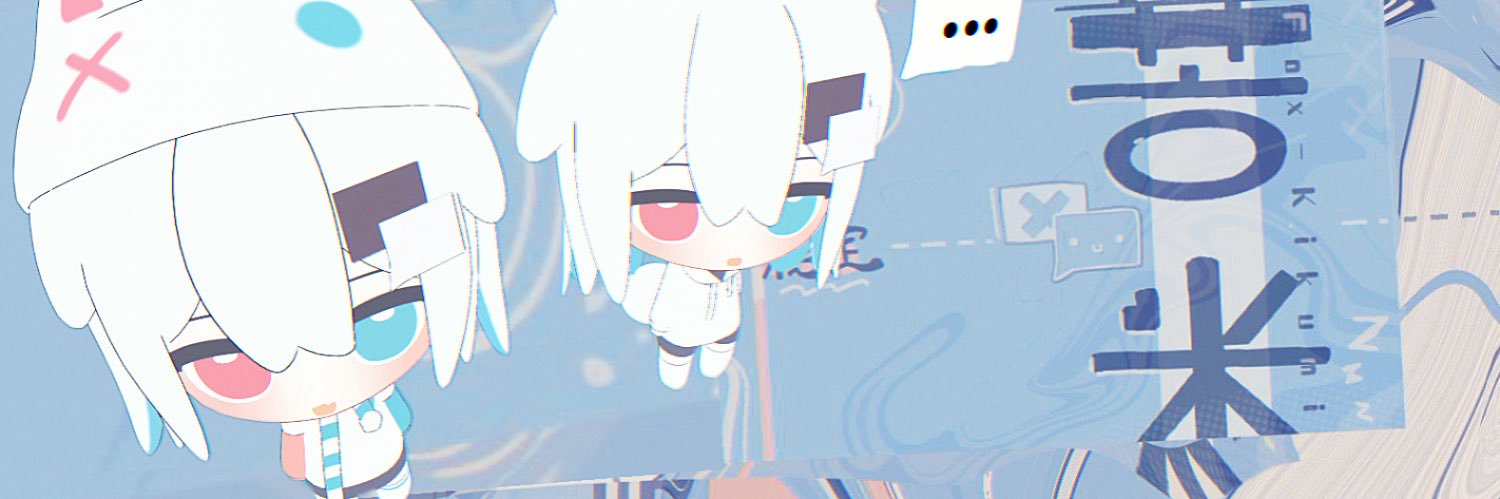 苦米( ˙꒳˙ )'s banner