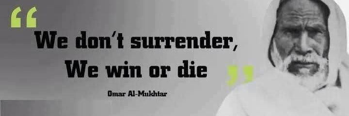 Yousuf Riaz's banner