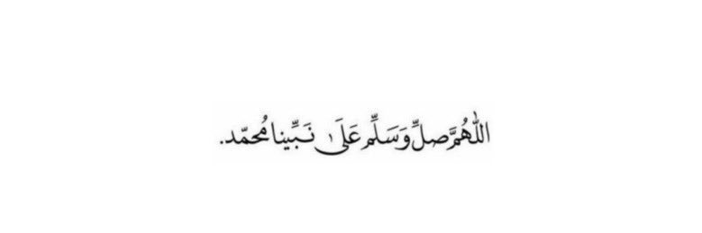 أ.مُـحسِـن's banner
