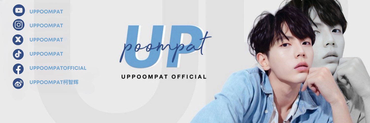 Uppoompat Official's banner