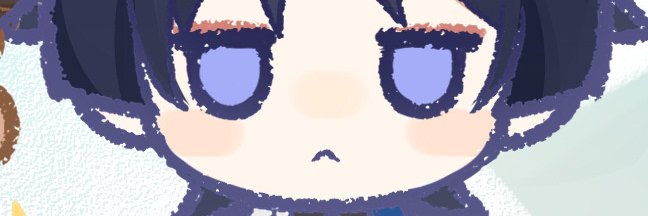 Lumi's banner