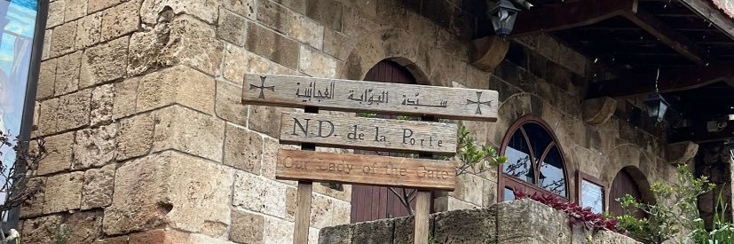 شاهيناز💥's banner