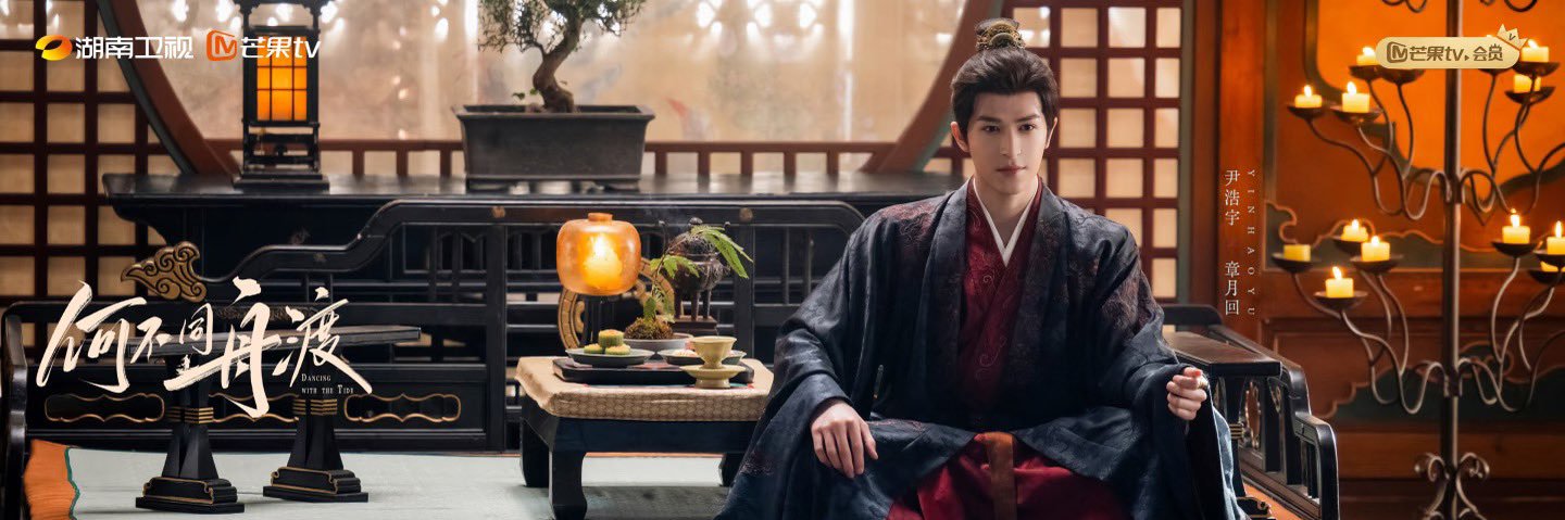 ♡ 𝕎𝕖𝕖𝕖𝕖𝕖𝕄 ˳ཻ̊♡ (ปีนี้จะเก็บเงินกี่โมง🥹)'s banner