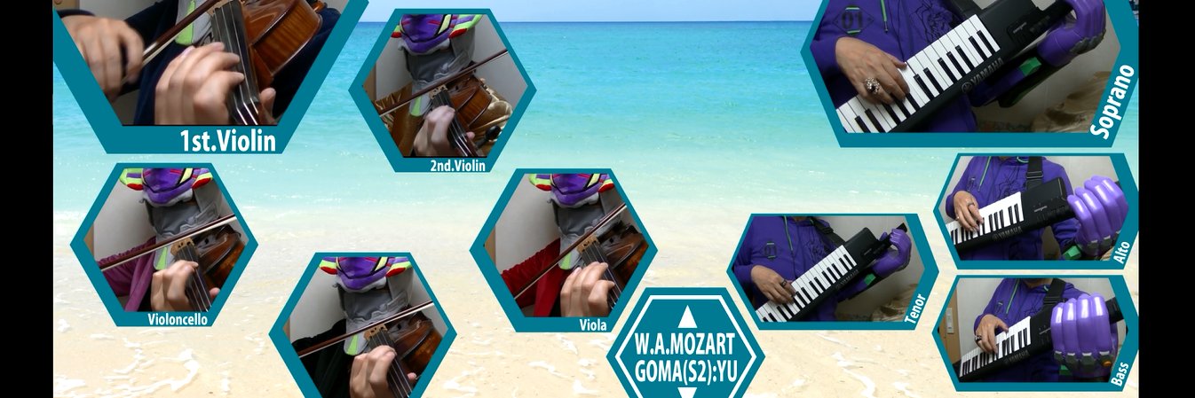 GOMA(S2):YU's banner