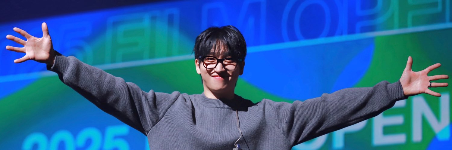 이스윗's banner