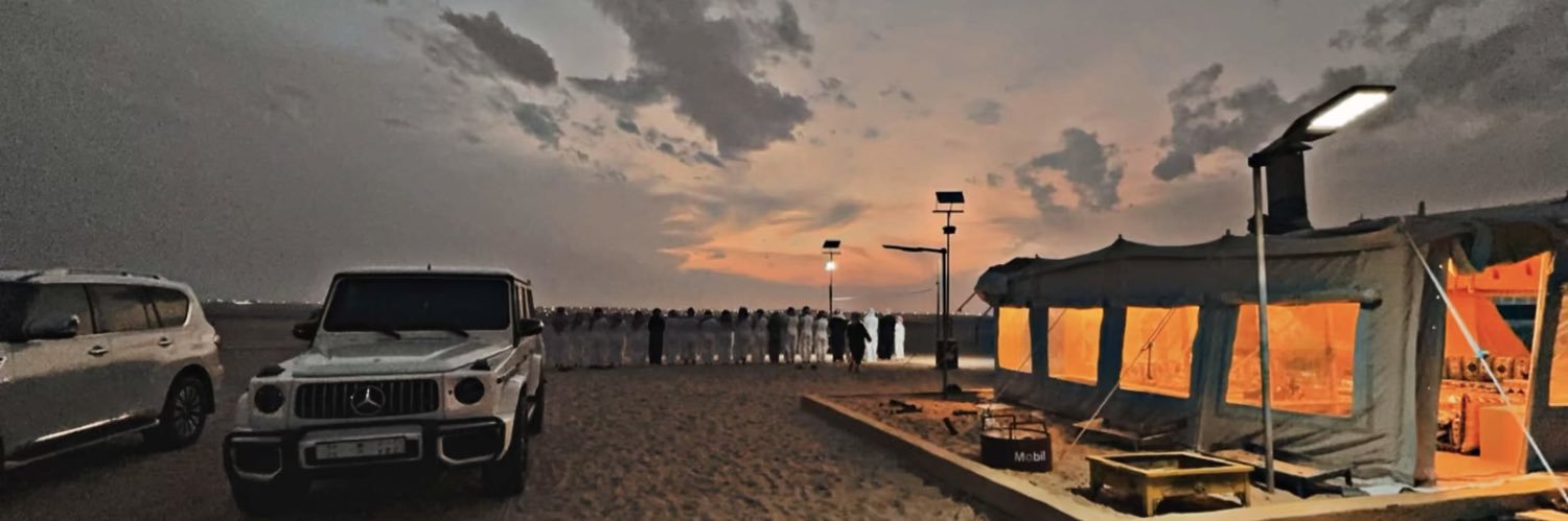 عبدالله | A_m3rri's banner