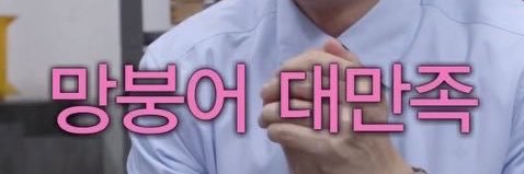 ˗ˋˏ 얽 ˎˊ˗'s banner