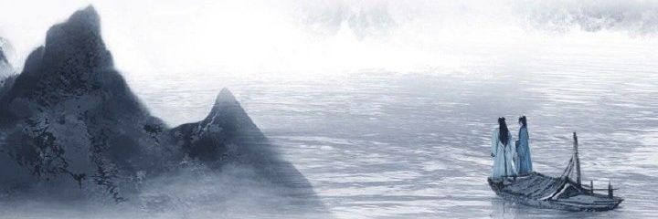 •••••'s banner