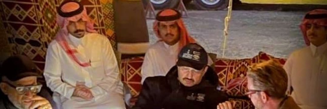 يزن الشمراني's banner