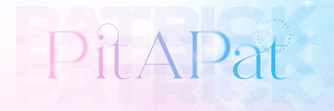 PitAPat • 尹浩宇's banner