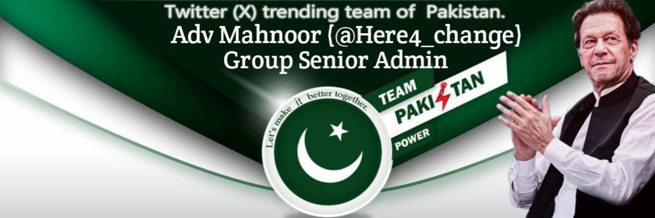 Adv Mahnoor ⚖️'s banner
