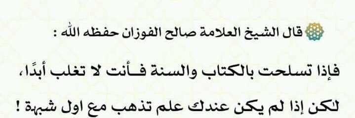 مرام العتيبي 🇸🇦's banner