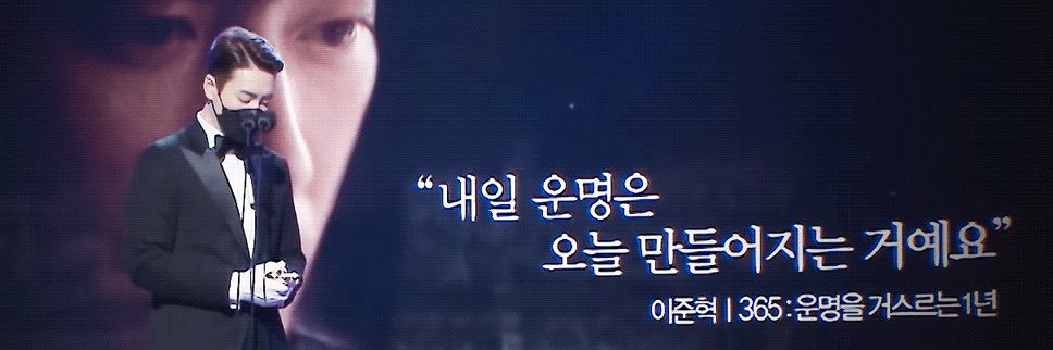계란's banner
