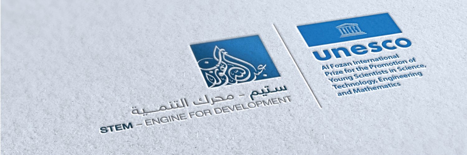 عبدالله الفوزان's banner