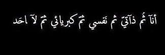 صنعانيه سحاقية's banner
