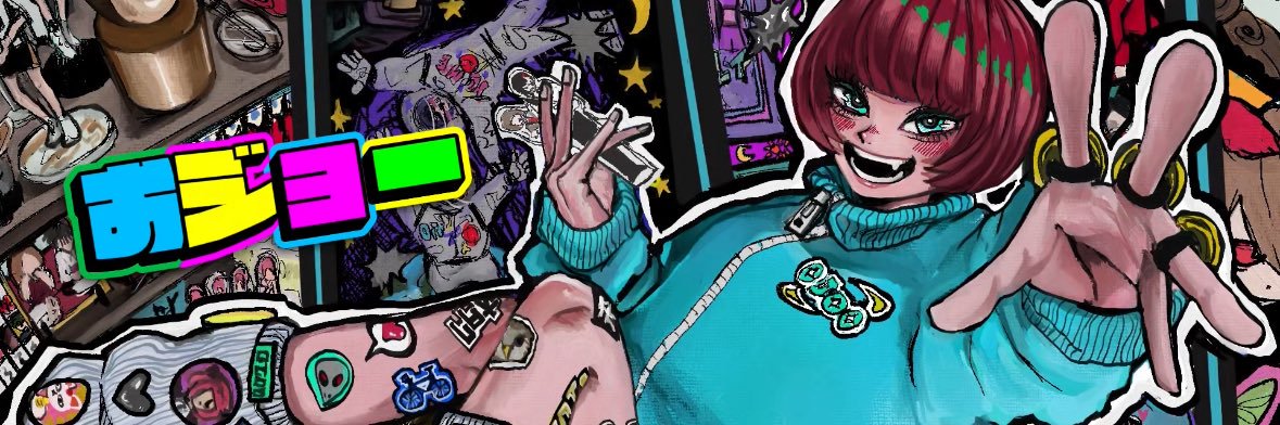 おジョー❕'s banner