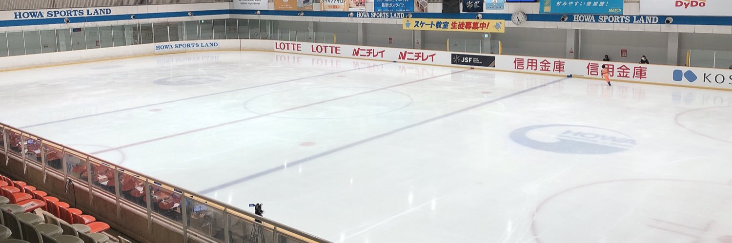 坂上武司's banner