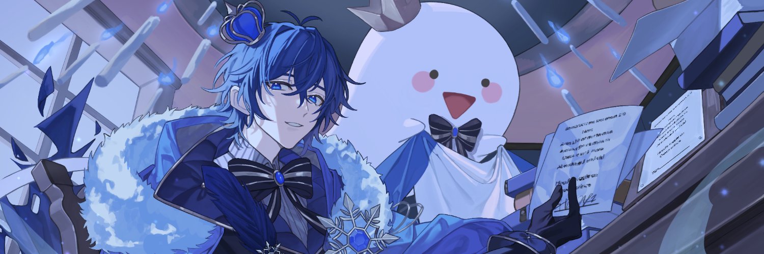 Shindari 👻 ❄'s banner