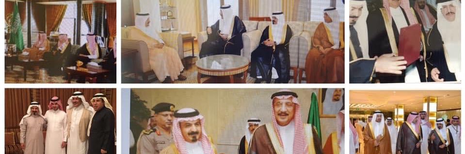 Rashed alzahrani's banner