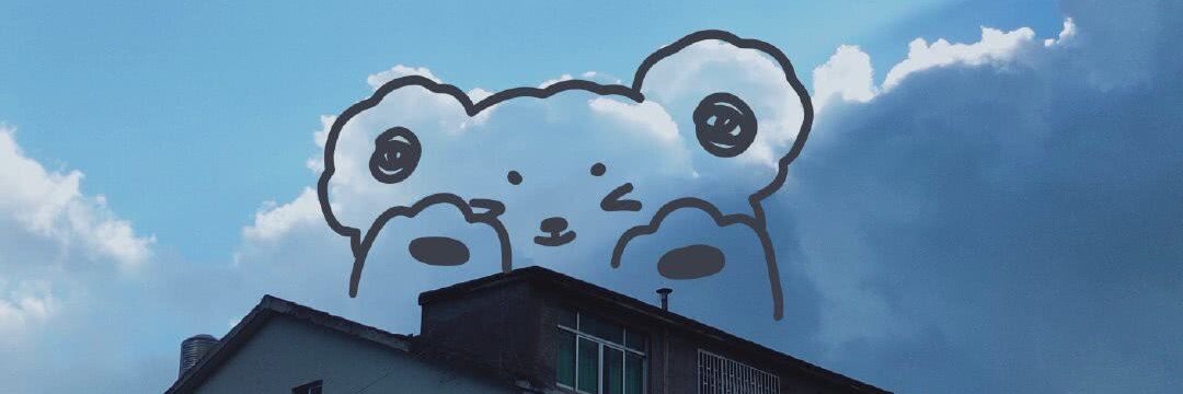 海拓君🐻's banner