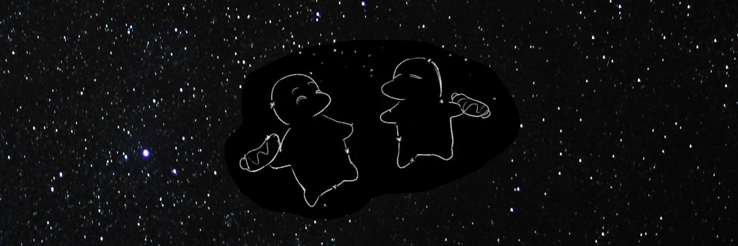 먼지's banner