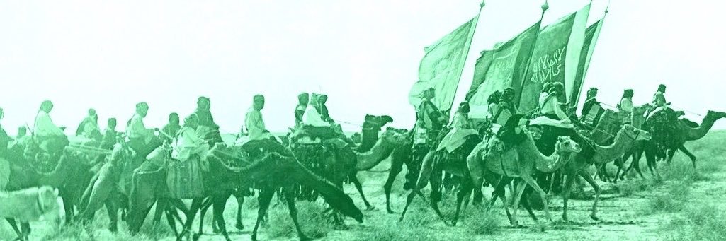 ﮼جلوک ᥫ᭡ ‏  ©🦹🏻‍♂️ ™️'s banner