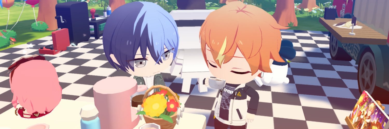 ねむ's banner