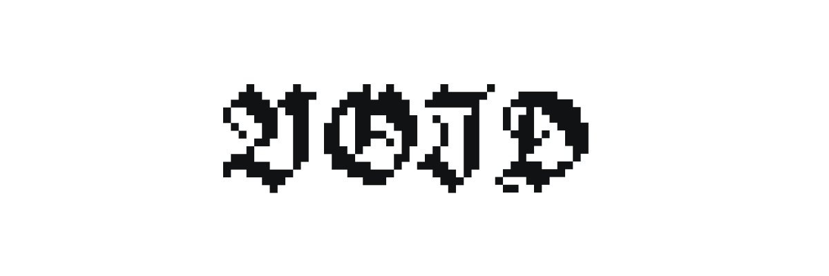 ▄︻デV̷O̷I̷D̷══━一's banner