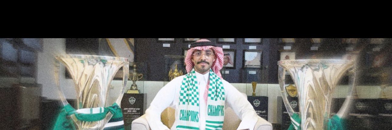 Fahad's banner