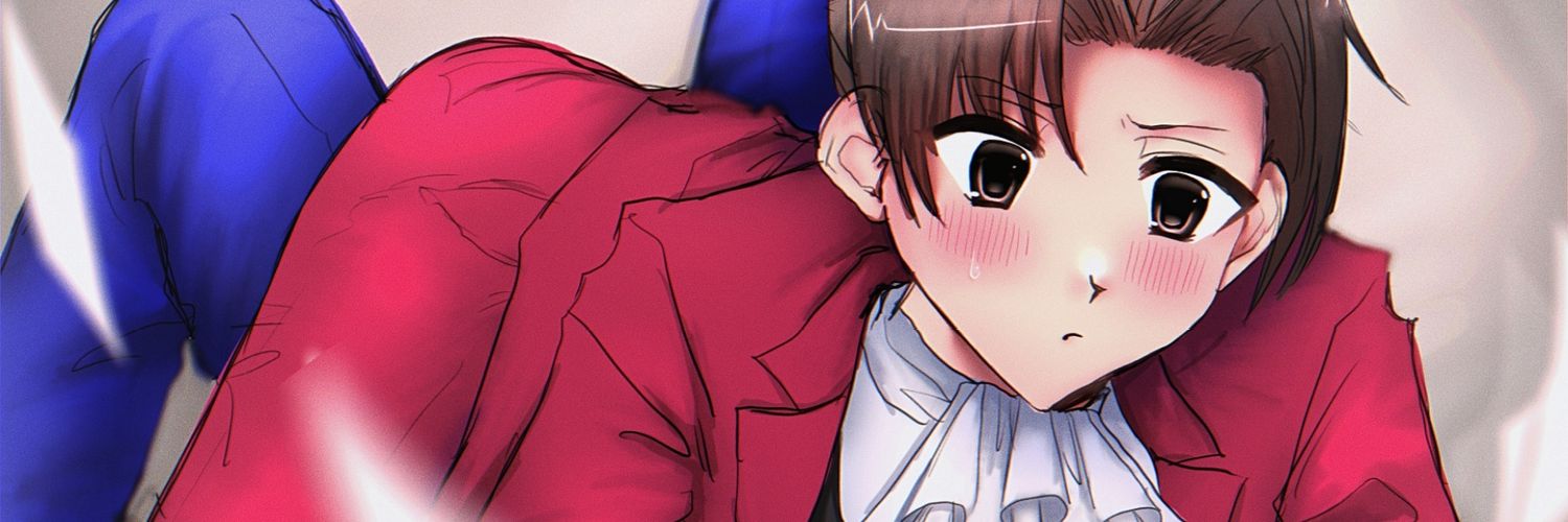 はて⚖️'s banner