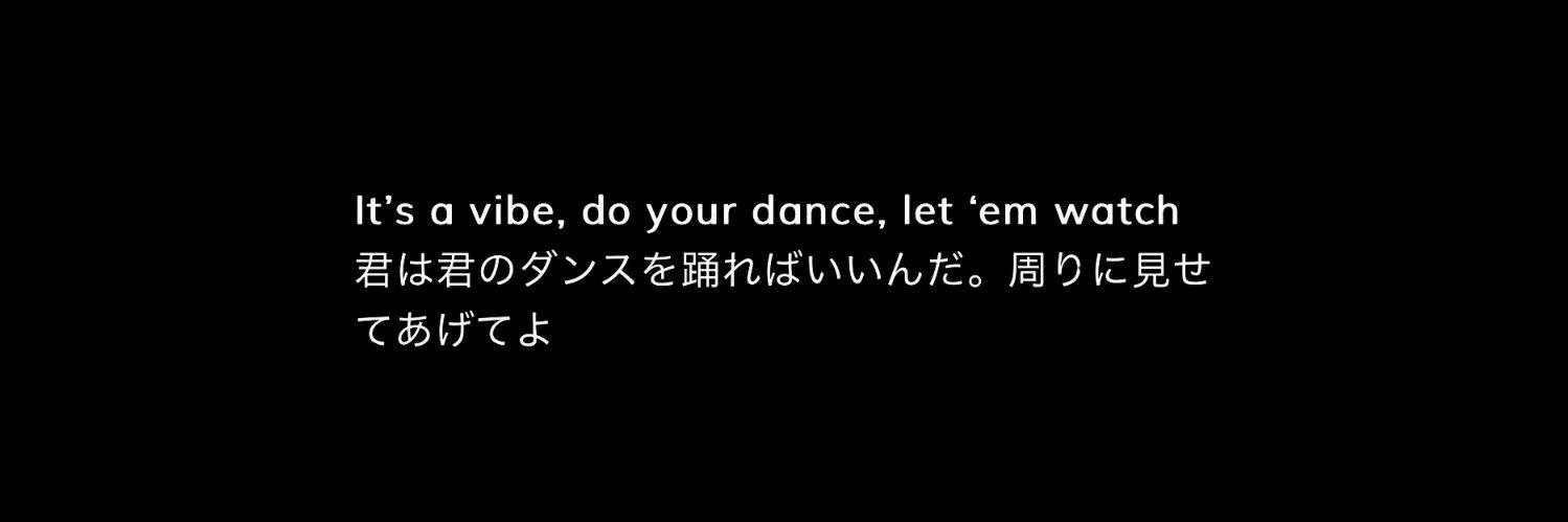 ꧁ 十 ꧂'s banner