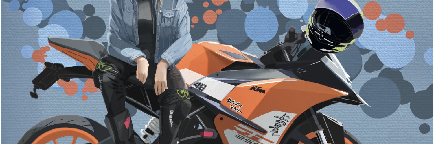 おいも's banner