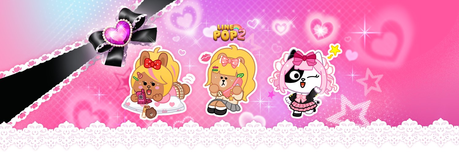 LINE POP2's banner