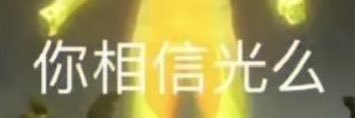 ⚡️TOKUSHARTSU⚡️'s banner