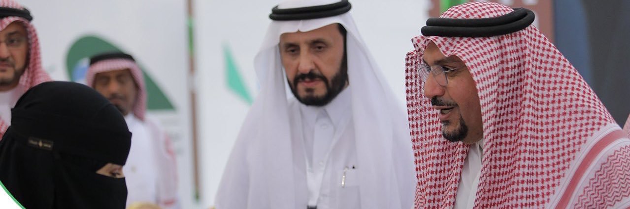 ابتسام منصور العمرو's banner