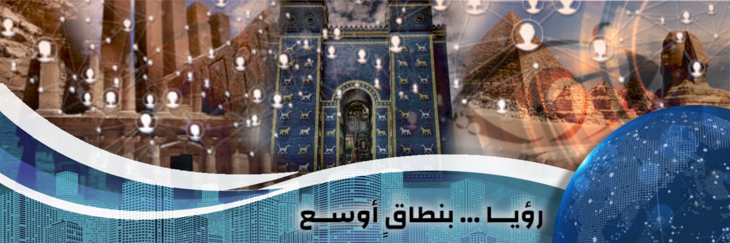 Ruwya.com موقع رؤيا الاخباري's banner