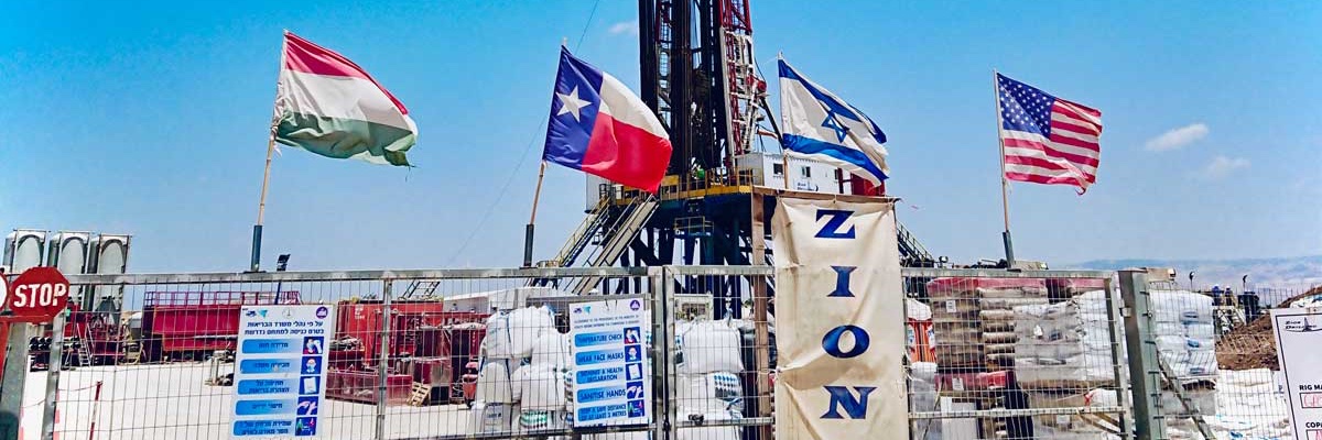 Zion Oil & Gas, Inc.'s banner