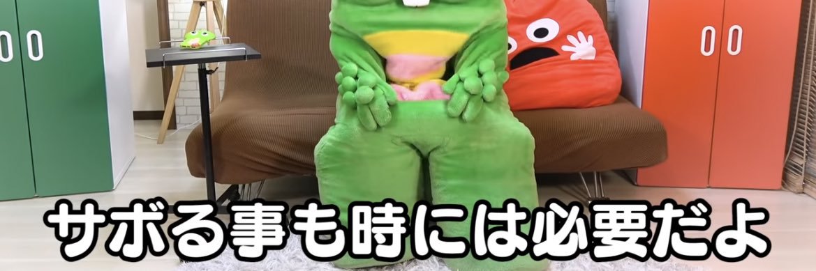 💰ちゃん's banner