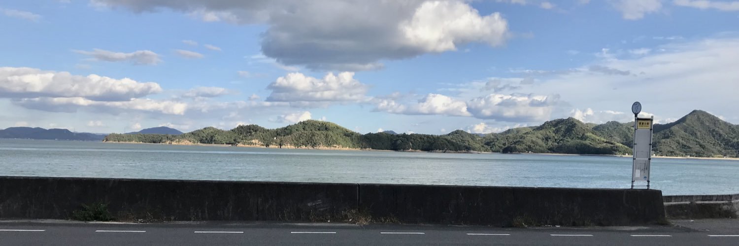 ひろさんだー's banner