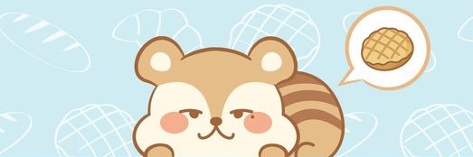 이미's banner