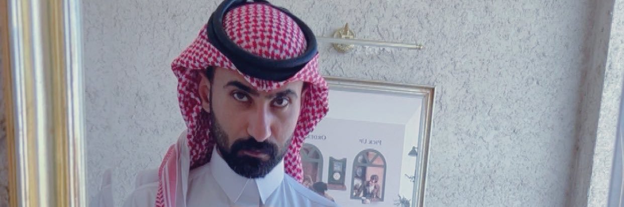 مازن بن خمسان 📚's banner