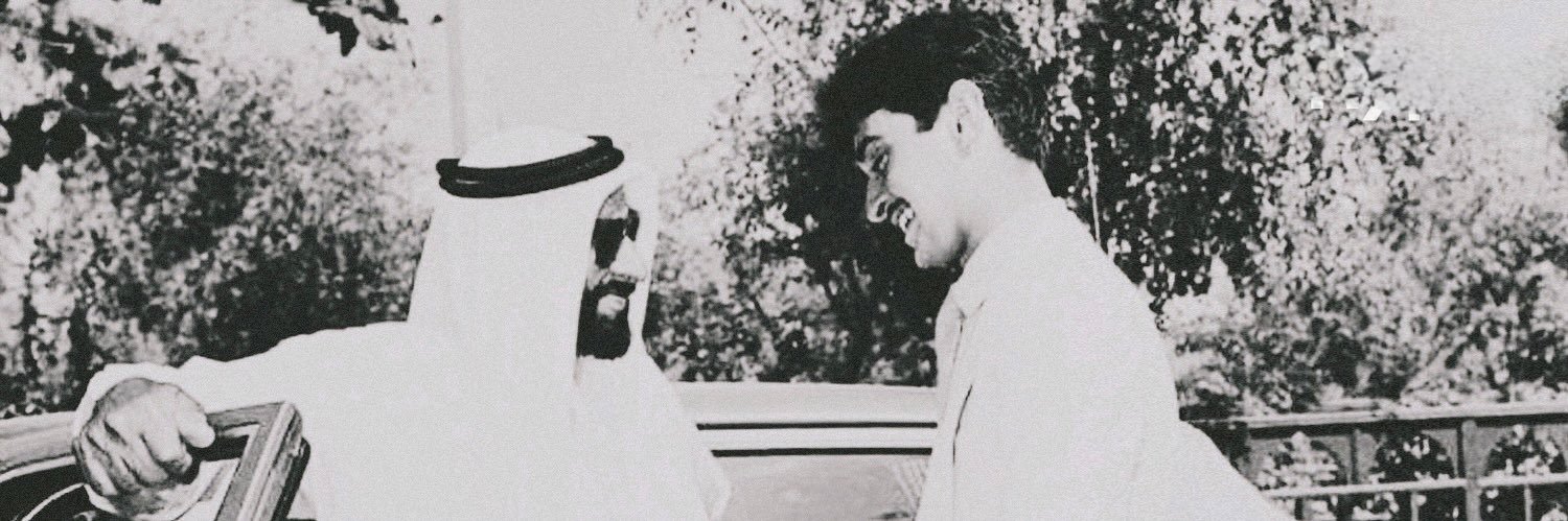 اماليـا ‏༯'s banner