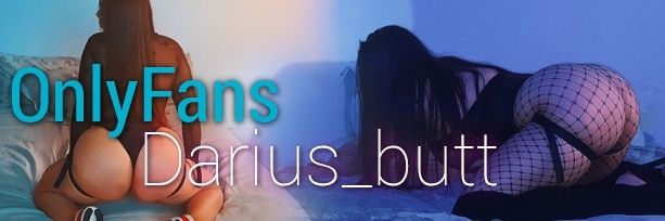 Darius®'s banner