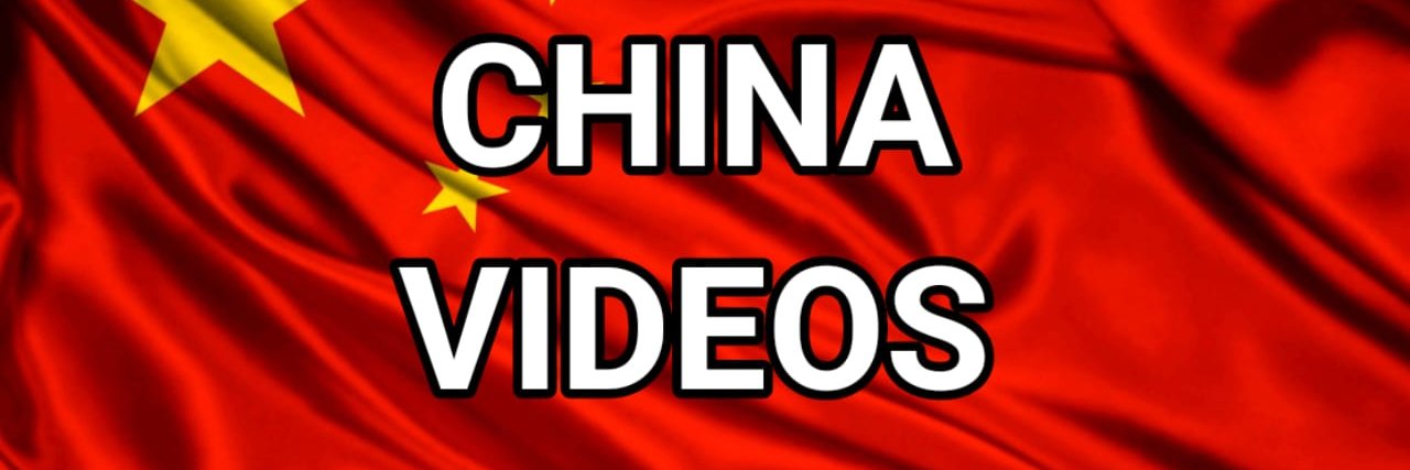 ChinaVideos's banner