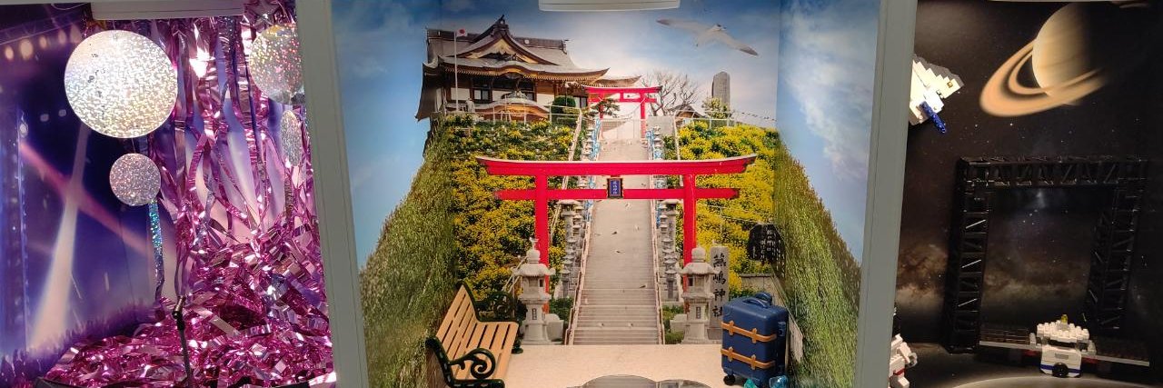 未来屋書店八戸店's banner
