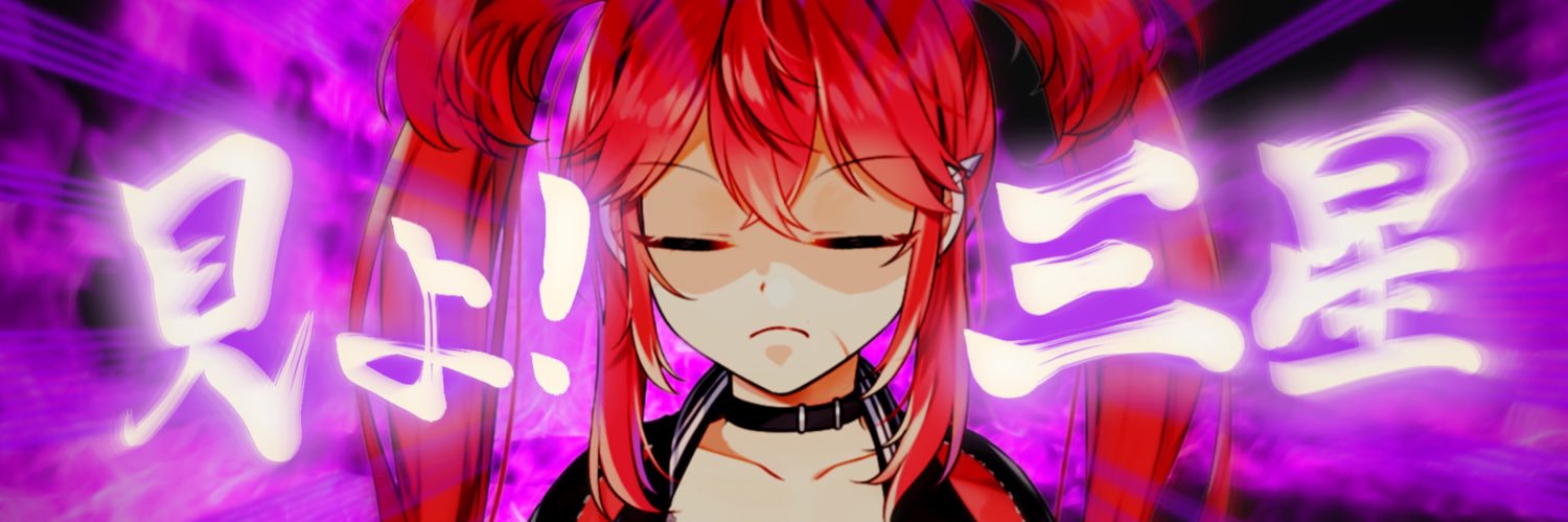 三星ナナミ🎰💸Nanaten's banner