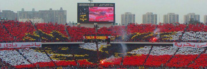 Khaled Mortagy's banner
