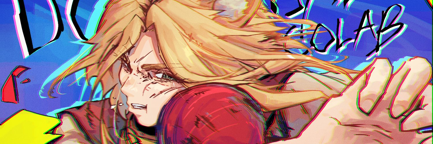 mild's banner