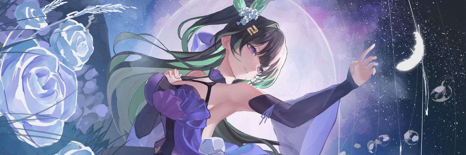 lime 🌱's banner